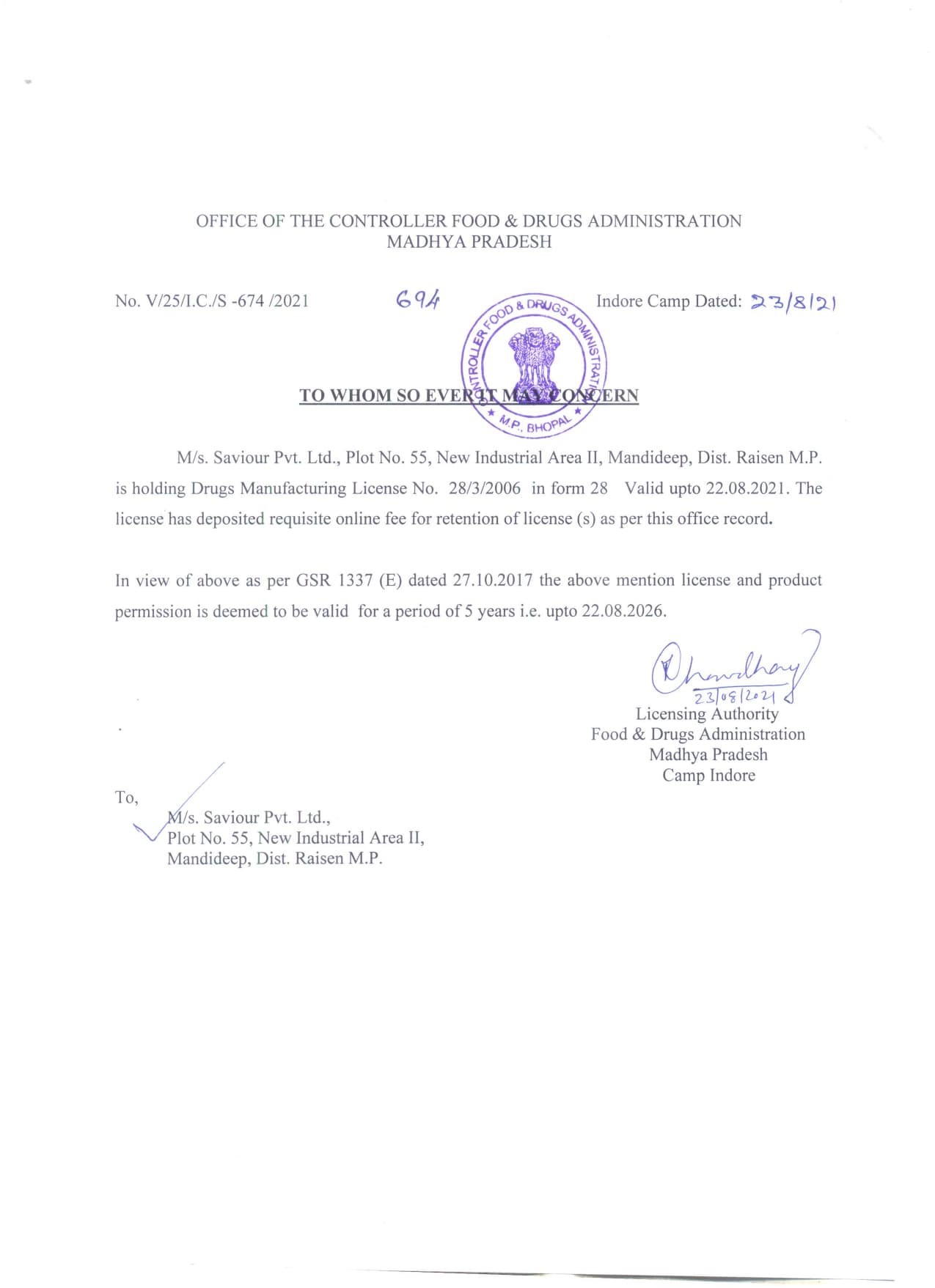 FDA license certificate